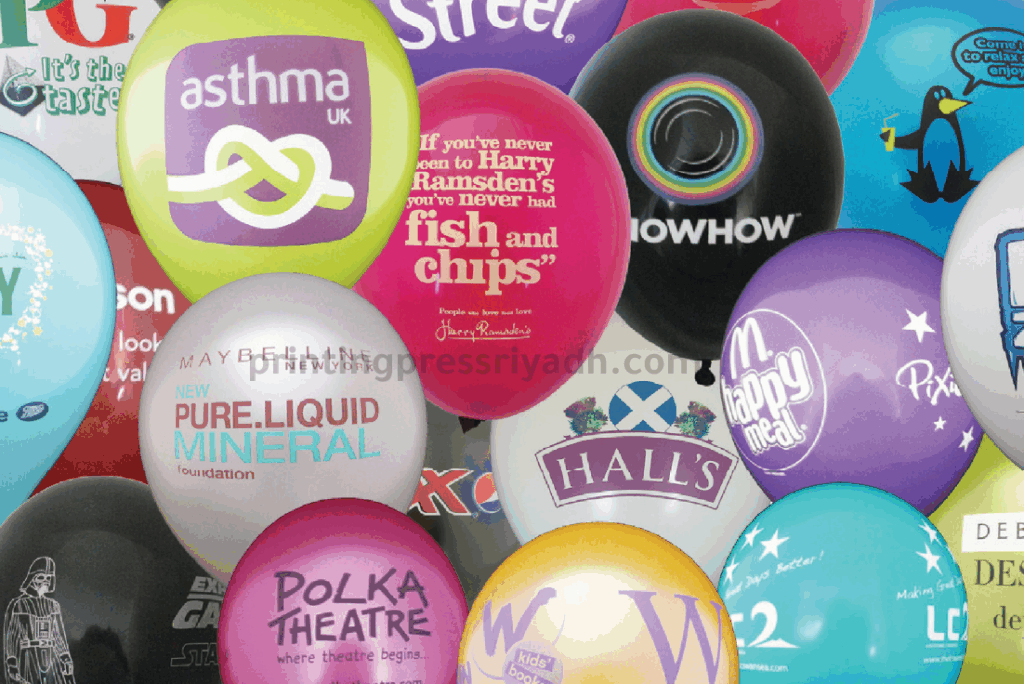 Custom Balloon Printing Services in KSA