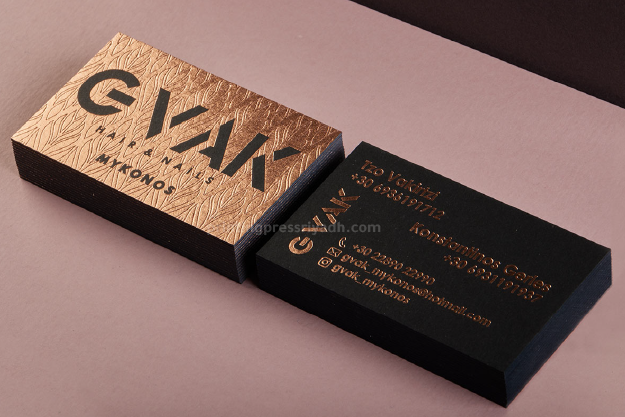 Premium Luxury Business Cards