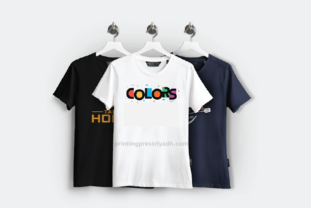 Round Neck T-Shirts in khobar