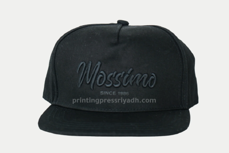 cap with debossing in jubail