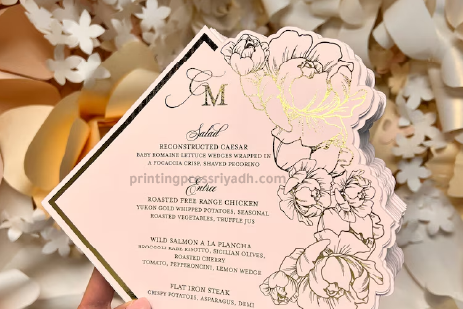 menu with gold foiling in makkah